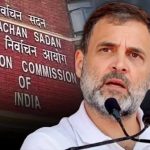 Big News : झीरम घाटी मामले में कांग्रेस की आगे की रणनीति तैयार, 26 सितंबर को राहुल गांधी से मिलेंगे पीड़ित परिवार और नेता