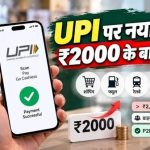 आशीर्वाद के दीयों से जगमगाएगा बिलासपुर, शाम 7 बजे जिले में एक साथ जलेंगे 10 लाख दीप
