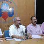 एसईसीएल मुख्यालय में राजभाषा पखवाड़ा 2026 का शुभारंभ
