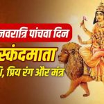 CG Weather Update: छत्तीसगढ़ में बदलेगा मौसम, दक्षिणी इलाकों में बारिश और आकाशीय बिजली का अलर्ट