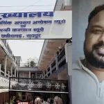 बलरामपुर में भीषण सड़क हादसा: पेड़ से टकराई तेज रफ्तार पिकअप, 2 की मौत; 9 गंभीर घायलों को अंबिकापुर रेफर