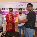 आस्था के महाकुंभ में अदाणी फाउंडेशन ने लगाया शिविर, 687 श्रद्धालुओं को मिला लाभ