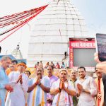 Dhamtari Crime: मकान में संदिग्ध गतिविधियों की शिकायत पर पुलिस का छापा, 7 युवक गिरफ्तार; सरगना की तलाश