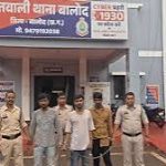 छत्तीसगढ़ में 116 नेताओं की सुरक्षा घटाई गई, Z+ से Z और Y+ से Y हुई श्रेणी; 6 महीने बाद फिर होगी समीक्षा