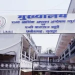 Bastar Dussehra: राष्ट्रपति द्रौपदी मुर्मू बोलीं- ‘मैं मांझी की बेटी हूं’, मुरिया दरबार की परंपरा को कभी बंद न करें