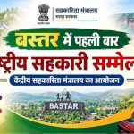 CG Weather Today: जाते-जाते फिर बदलेगा छत्तीसगढ़ का मौसम, रायपुर में बूंदाबांदी के आसार; इन इलाकों में गरज-चमक के साथ बारिश
