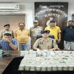Surajpur News: पिता के साथ स्कूल से लौट रही 13 वर्षीय छात्रा को ट्रैक्टर ने कुचला, मौके पर मौत; चालक गिरफ्तार