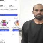 इमरान खान को बॉम्बे हाईकोर्ट से बड़ी राहत, 2 नवंबर तक ‘लीव इंडिया’ नोटिस पर रोक