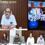 छत्तीसगढ़ में 93.84% डिजिटल क्रॉप सर्वे पूरा, 10 नवंबर तक शेष काम निपटाने के निर्देश