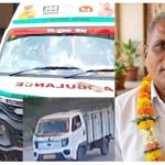 CG News: नशीली टैबलेट तस्करी का आरोपी अस्पताल से फरार, ड्यूटी पर तैनात थे दो पुलिस जवान; CCTV से तलाश