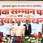 CG Transfer News: लोक निर्माण विभाग में 14 सहायक ग्रेड-01 का प्रशासनिक तबादला, तत्काल प्रभाव से नई पदस्थापना