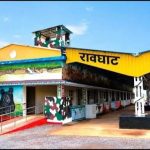Chhattisgarh News: 112 साल का इंतजार खत्म! रावघाट पहुंची पहली पैसेंजर ट्रेन, अब सीधे रायपुर से जुड़ेगा बस्तर का दुर्गम इलाका