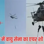 MP Politics: हरदीप सिंह पुरी होंगे मध्यप्रदेश से राज्यसभा सांसद, BJP ने बनाया उम्मीदवार; एल. मुरुगन के इस्तीफे से खाली हुई थी सीट