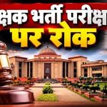 Nobel Peace Prize 2026: भारतीय मूल की नावी पिल्लई को नोबेल शांति पुरस्कार, रंगभेद के खिलाफ लड़ीं लड़ाई; मंडेला की भी की थी पैरवी