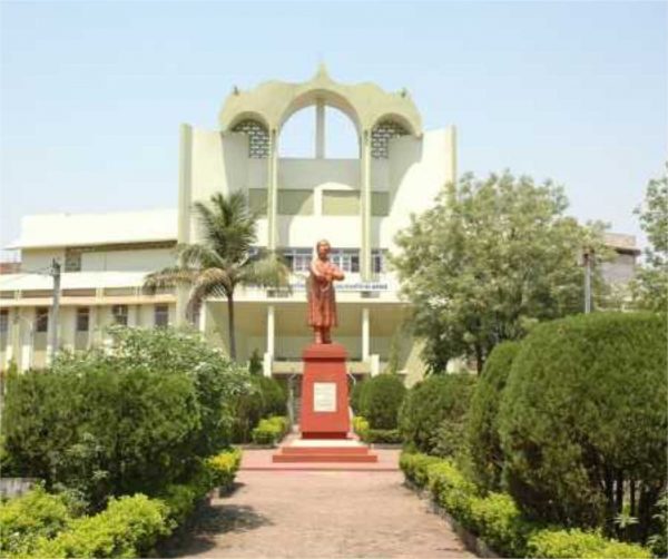 ravishankar shukl university